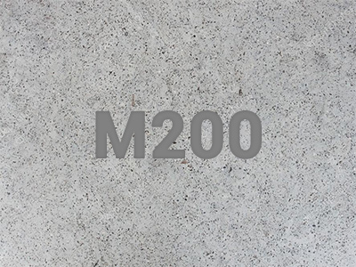 Товарный бетон М200 класс В15